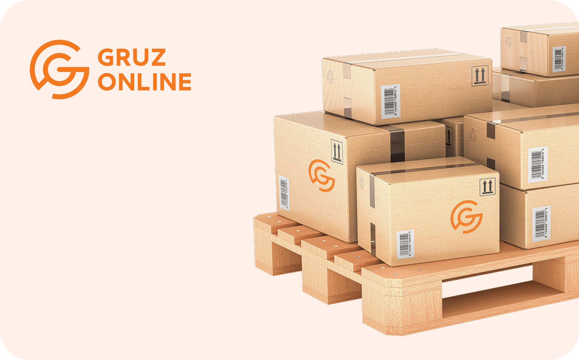 GruzOnline CRM